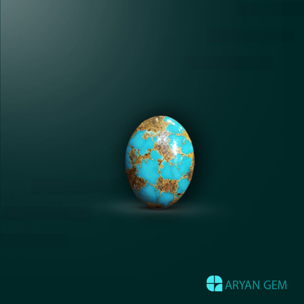 Turquoise Gem